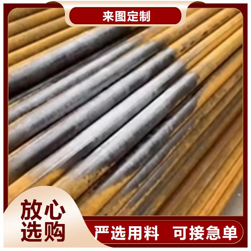 除锈剂除锈剂细节之处更加用心