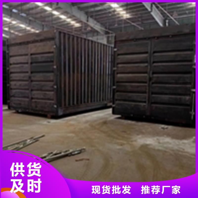 除锈剂钢铁清洗剂客户好评