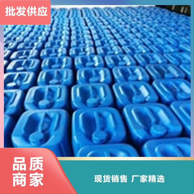 除锈剂工业清洗剂主推产品