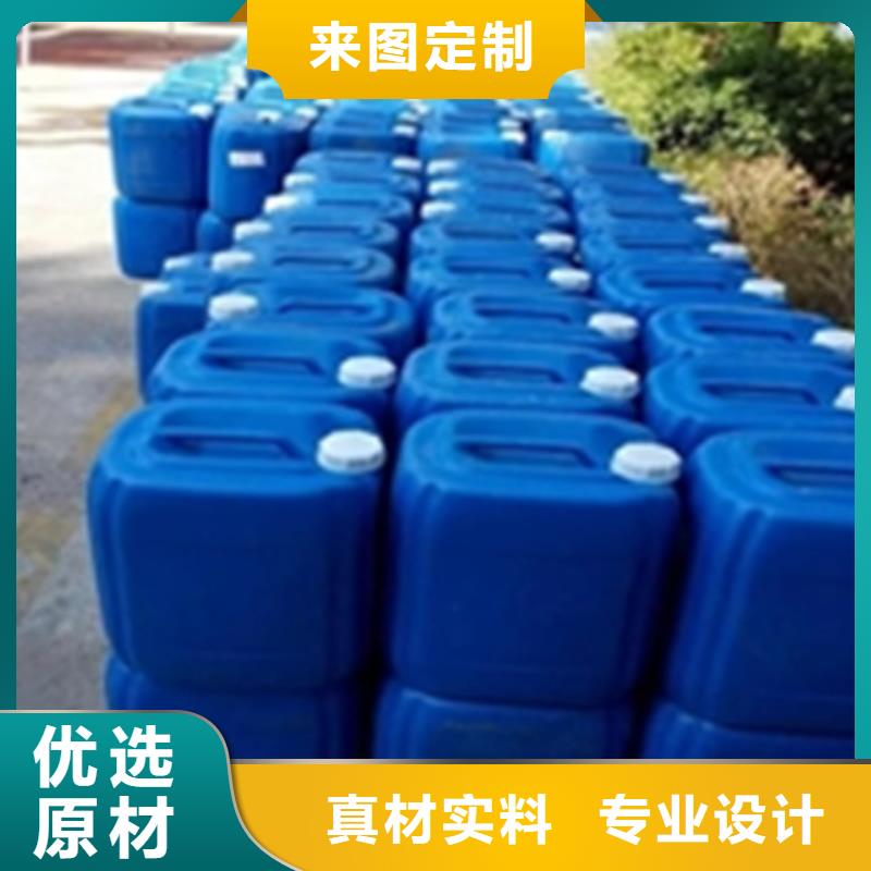 钢筋防腐阻锈剂定制-厂家直销