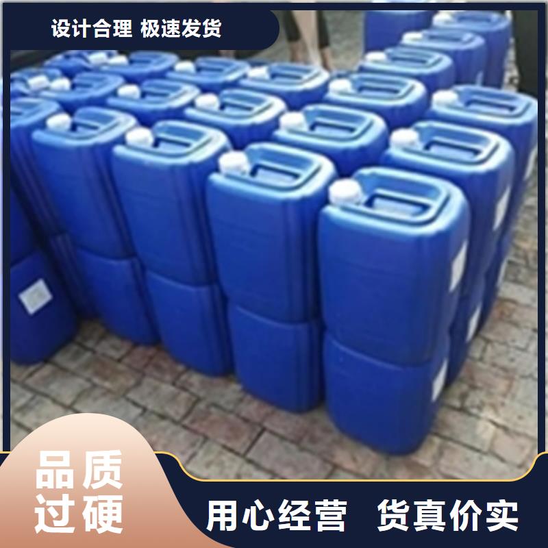 石英石清洗剂一手货源