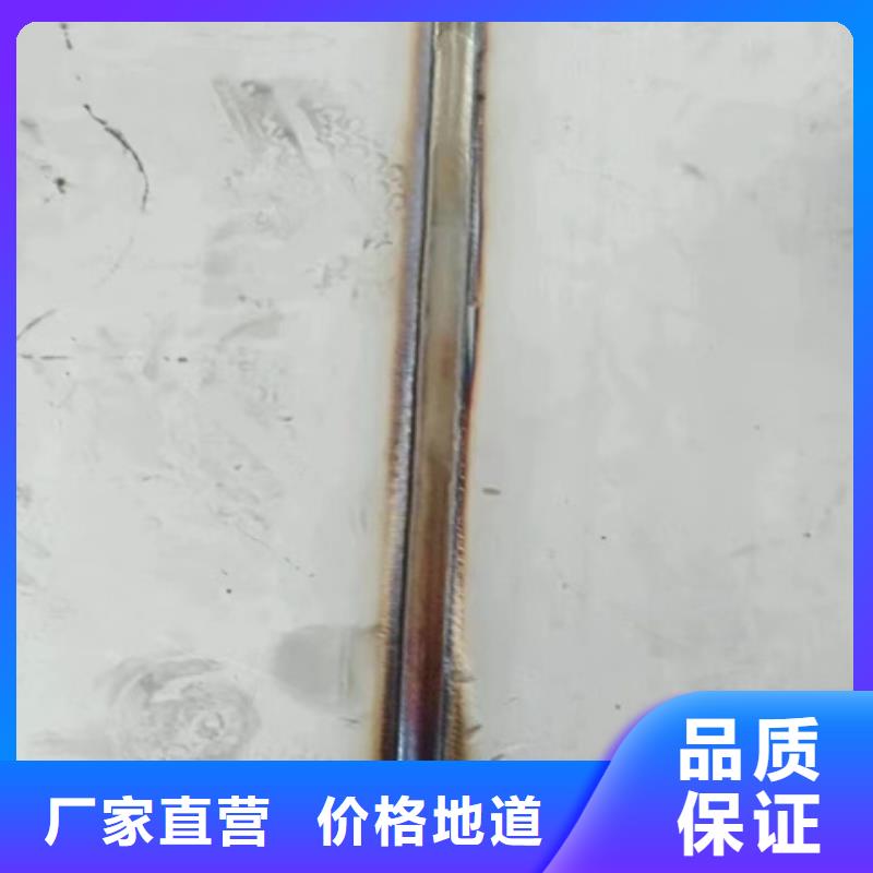 专业销售脱漆脱塑剂-口碑好