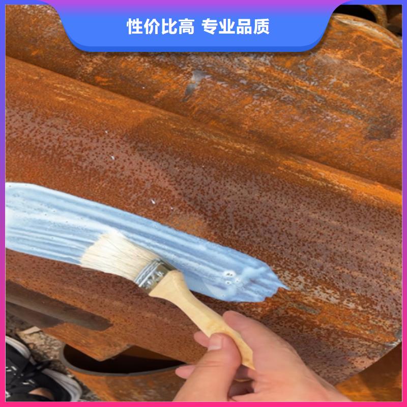 彩钢瓦翻新用除锈剂好吗销售厂家