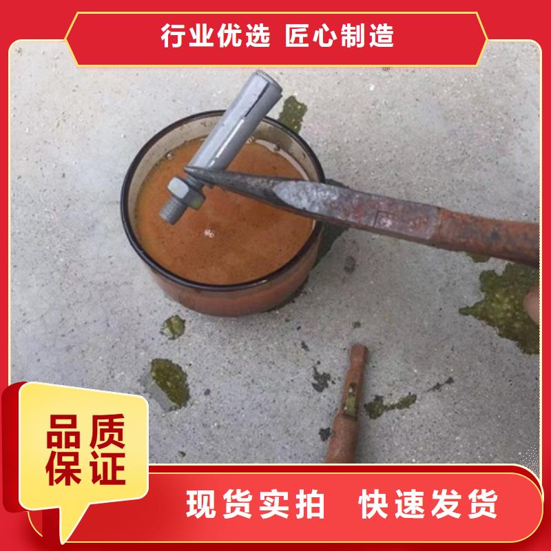 除油除锈剂,钢管除锈剂发货迅速