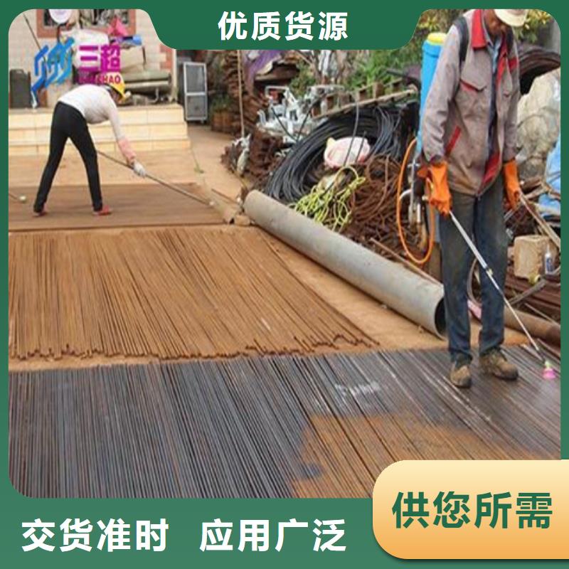 除油除锈剂铜件清洗抛光剂工厂自营