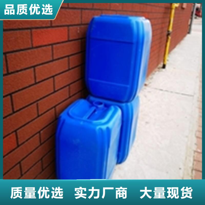 除油除锈剂金属除锈剂质优价廉