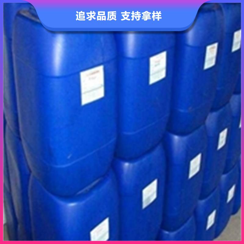 铁锈转化剂主要成分配方、铁锈转化剂主要成分配方厂家直销-发货及时