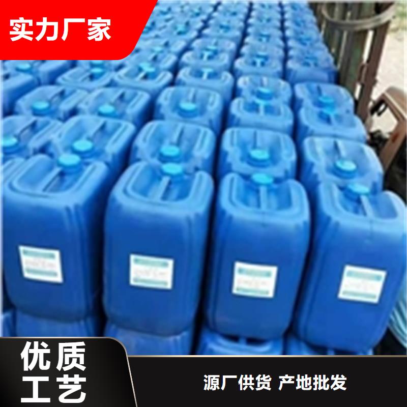 除锈剂可靠满意