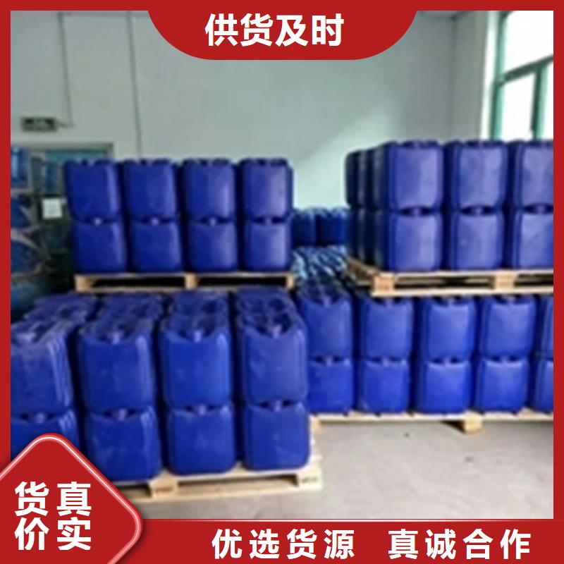 除油除锈剂-铝材除锈剂供应采购