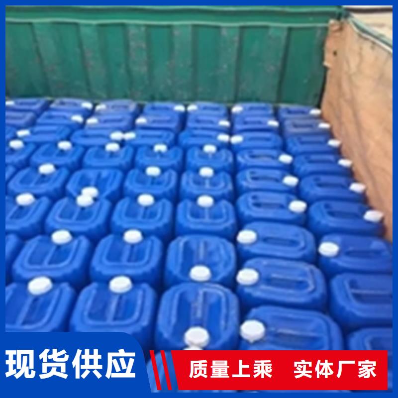 除油除锈剂铜件清洗剂多种优势放心选择