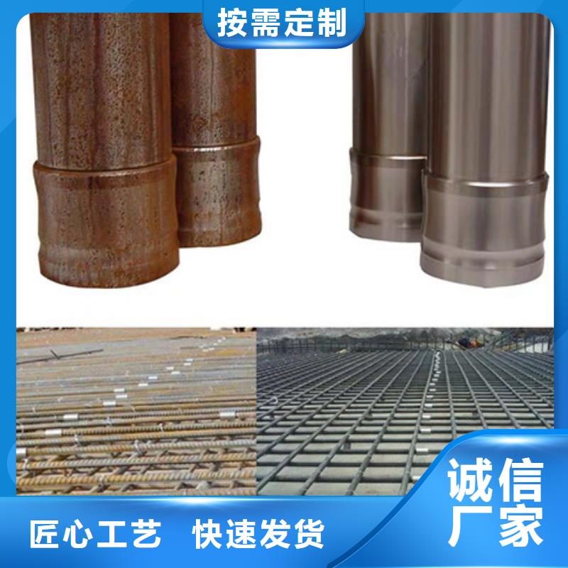 除油除锈剂铜件清洗剂多种优势放心选择