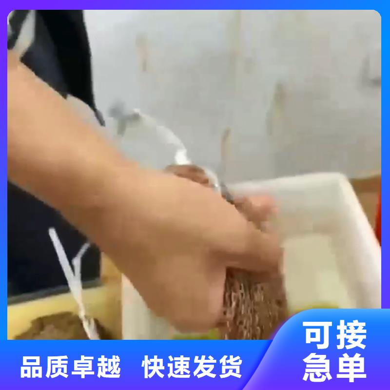 除油除锈剂氧化膜实力厂家直销