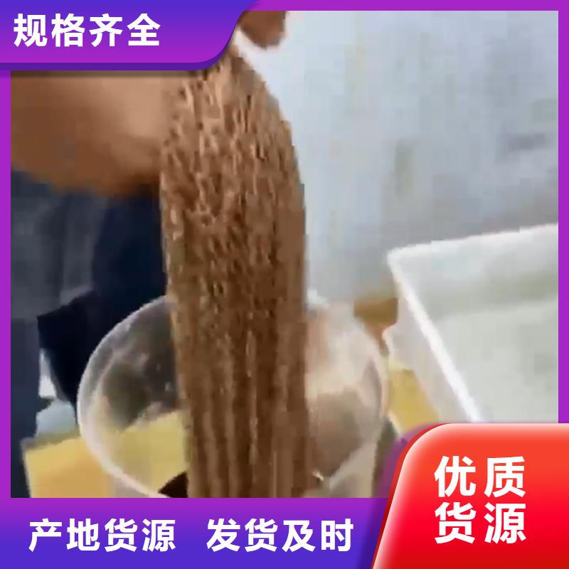 除油除锈剂环保金属漆物美价优
