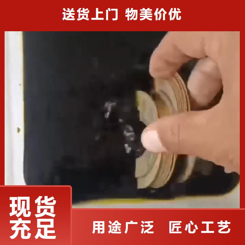 铁锈转化剂主要成分配方、铁锈转化剂主要成分配方厂家直销-发货及时