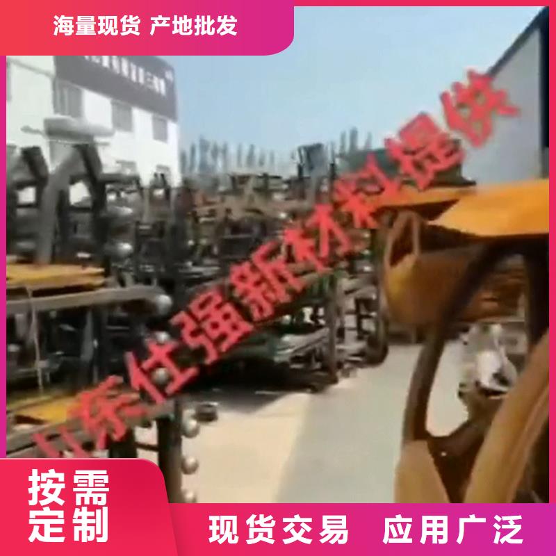 除油除锈剂_型铁锈转化剂支持定制加工