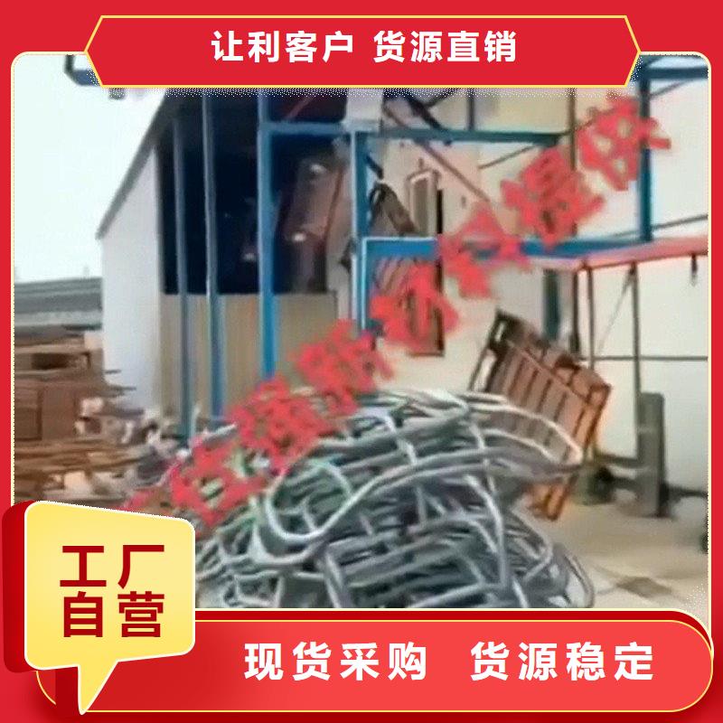 除油防锈安装指导