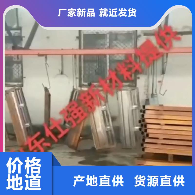 除油除锈剂,全亮催化液价格低