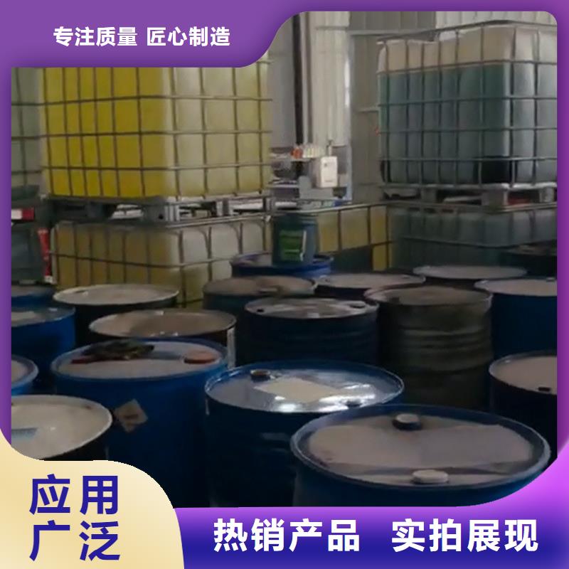 浸锌液SQ-JX300(1:1 兑水)实体大厂