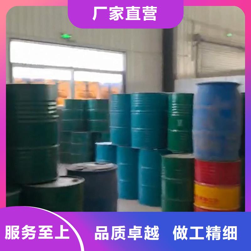 金属表面除锈-按需定制