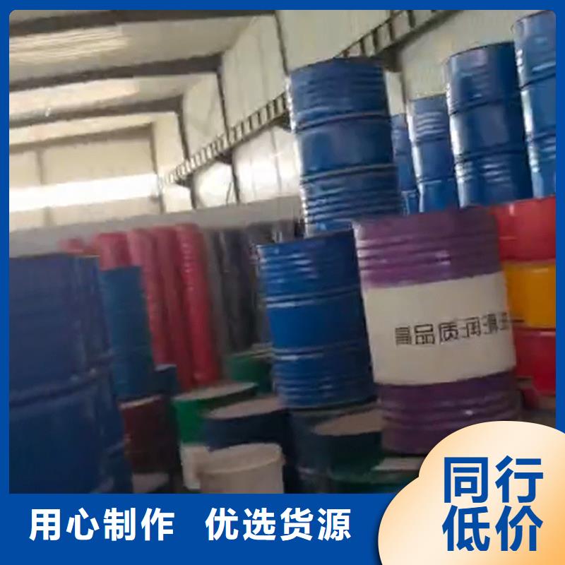 除油除锈剂螺纹钢除锈剂好产品好服务