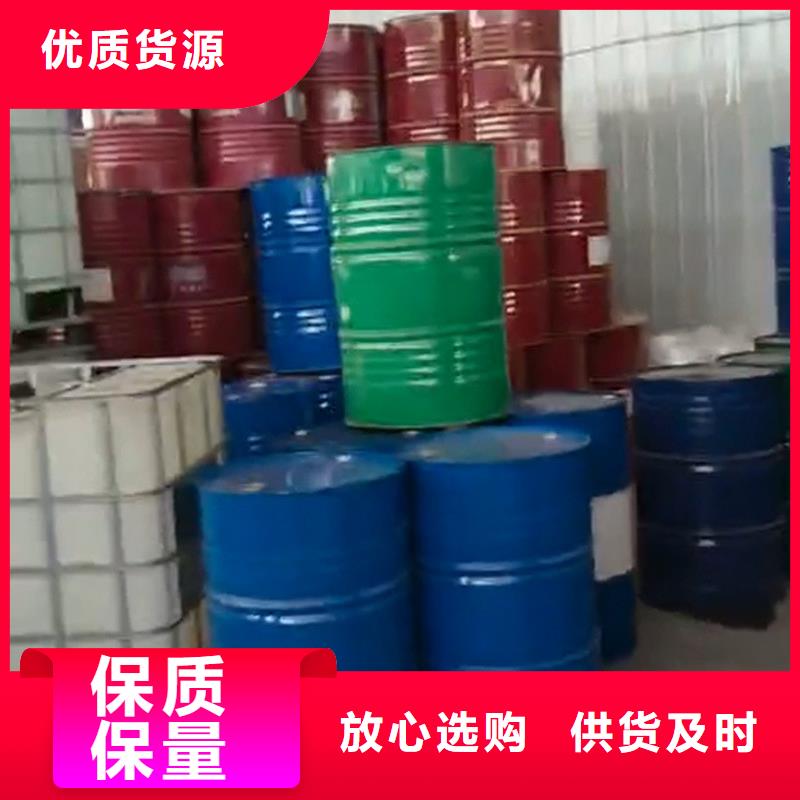 现货供应除油防锈_批发除油防锈