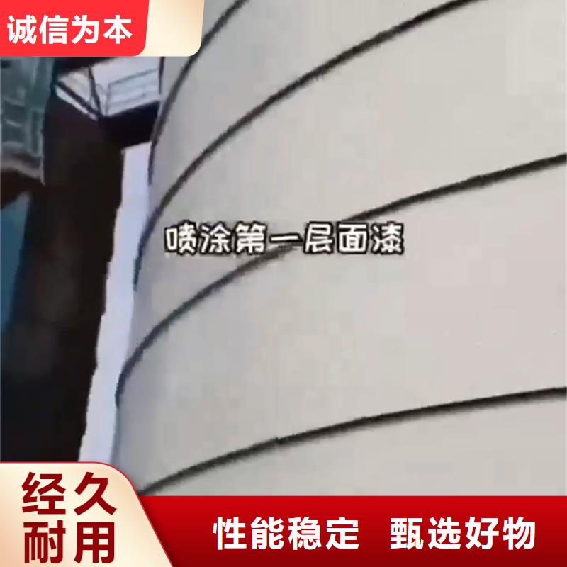 生产螺纹钢除油除锈剂