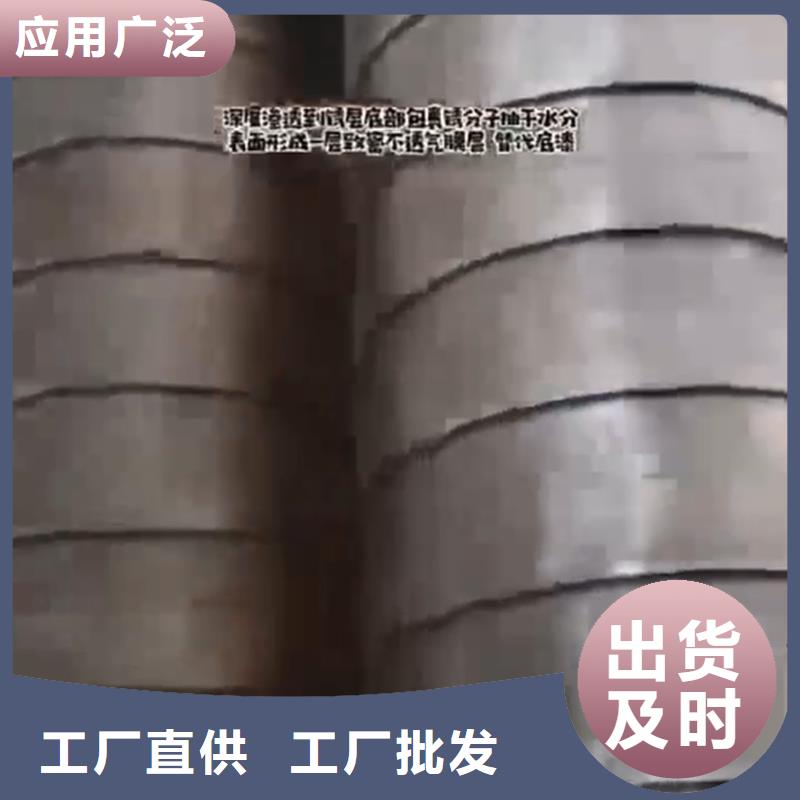 除油除锈剂除油除锈剂(碱性)源头实体厂商