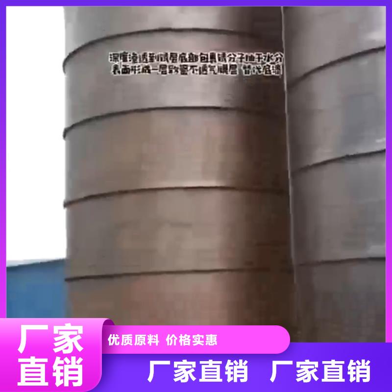 除油除锈剂-铝材除锈剂供应采购