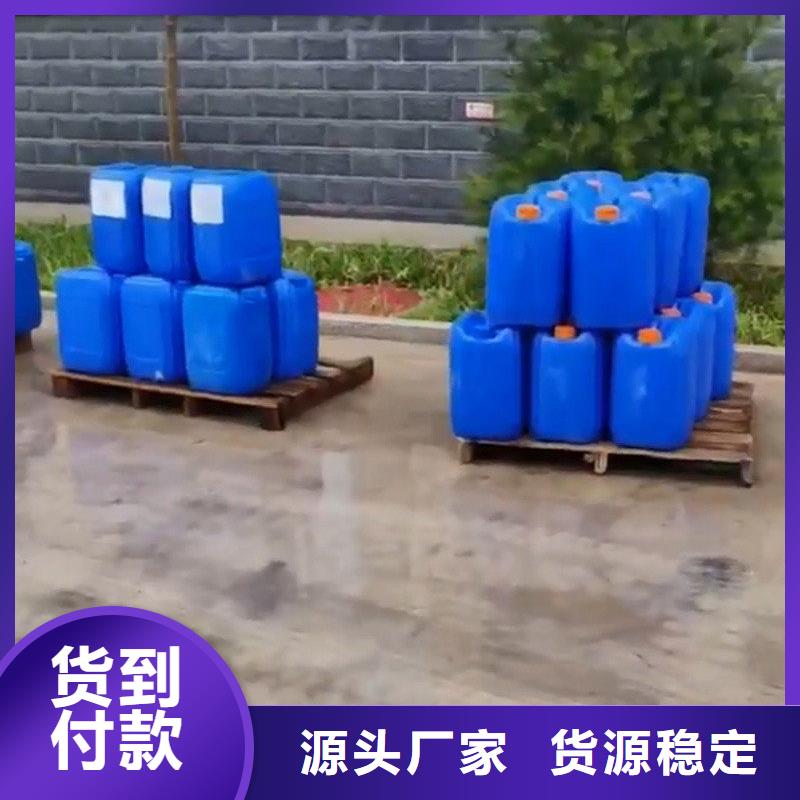 盘条除油除锈剂库存充足