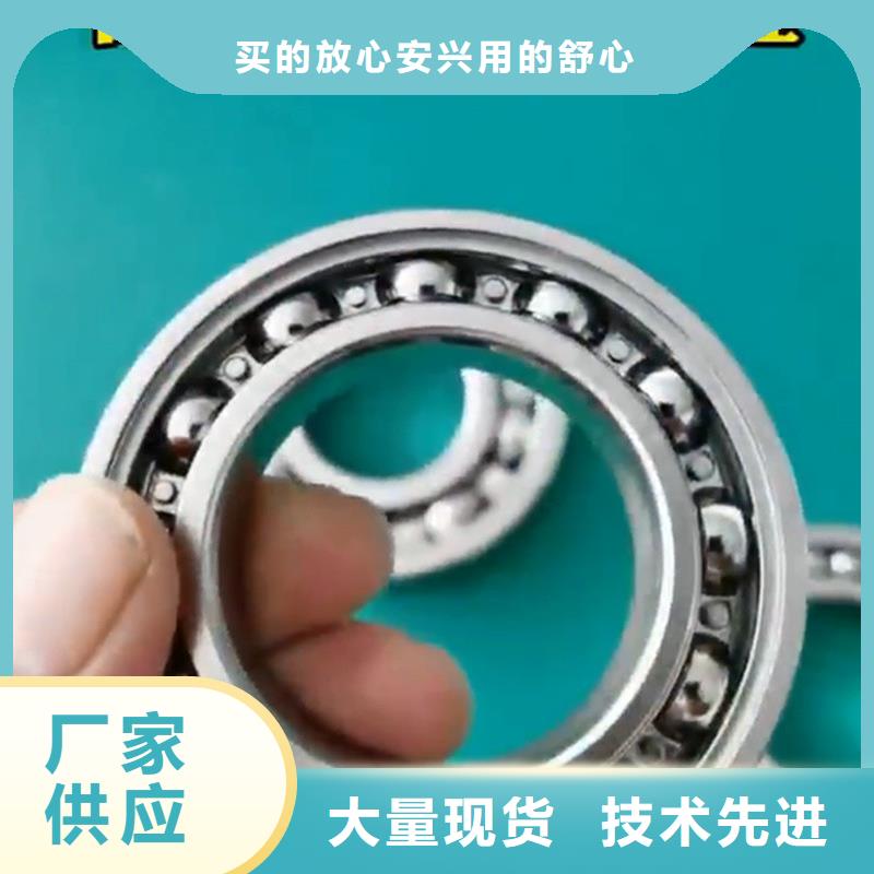 除油除锈剂,纳米清洗剂定制零售批发