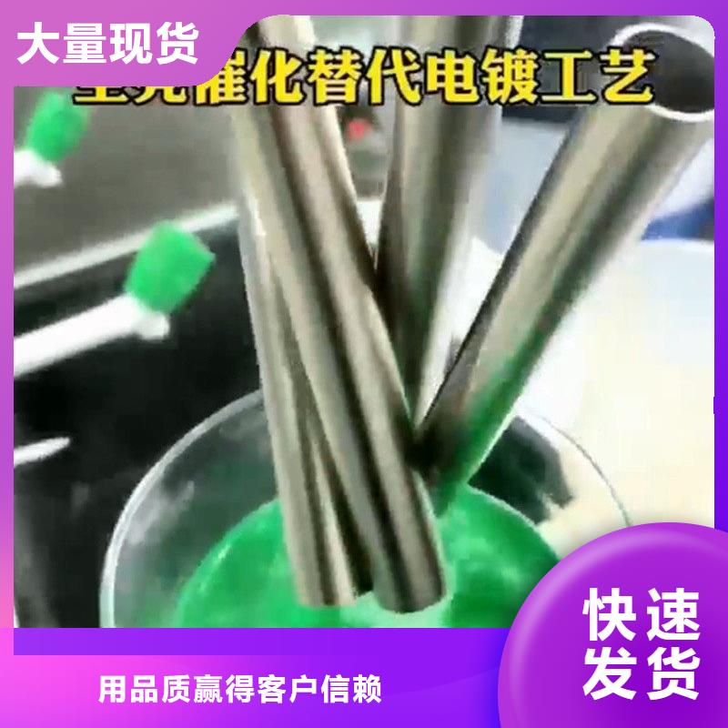 钢结构翻新除锈防腐施工工艺采购价格