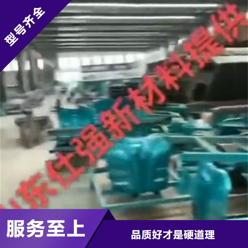 除油除锈剂,阿洛丁皮膜剂现货直供