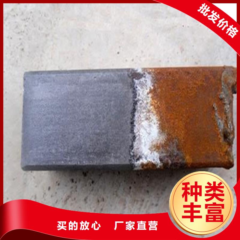 常年供应金属表面除油除锈剂-全国配送