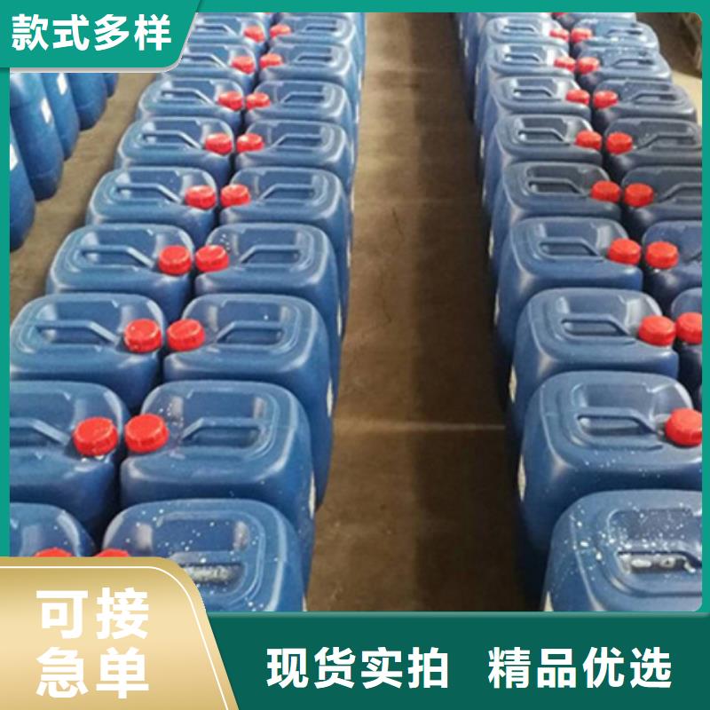 除油除锈剂压铸铝清洗剂优势