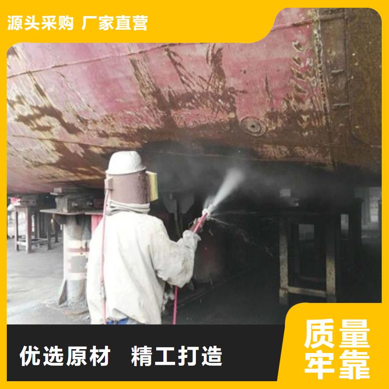 除锈剂快速-除锈剂快速发货快