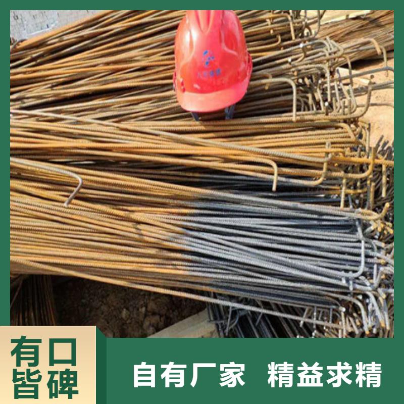 除锈剂可靠满意