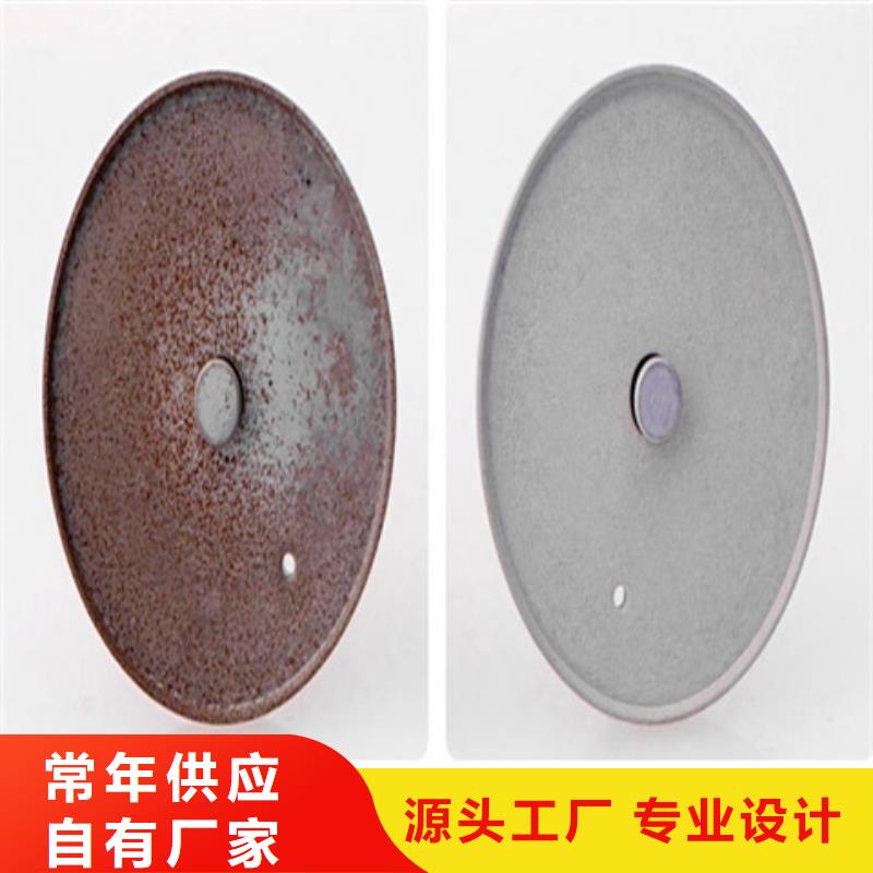 常年供应金属表面除油除锈剂-全国配送