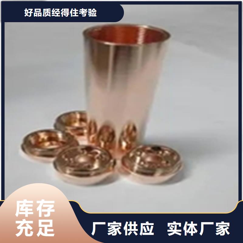 除油除锈剂铝件常温发黑剂款式新颖