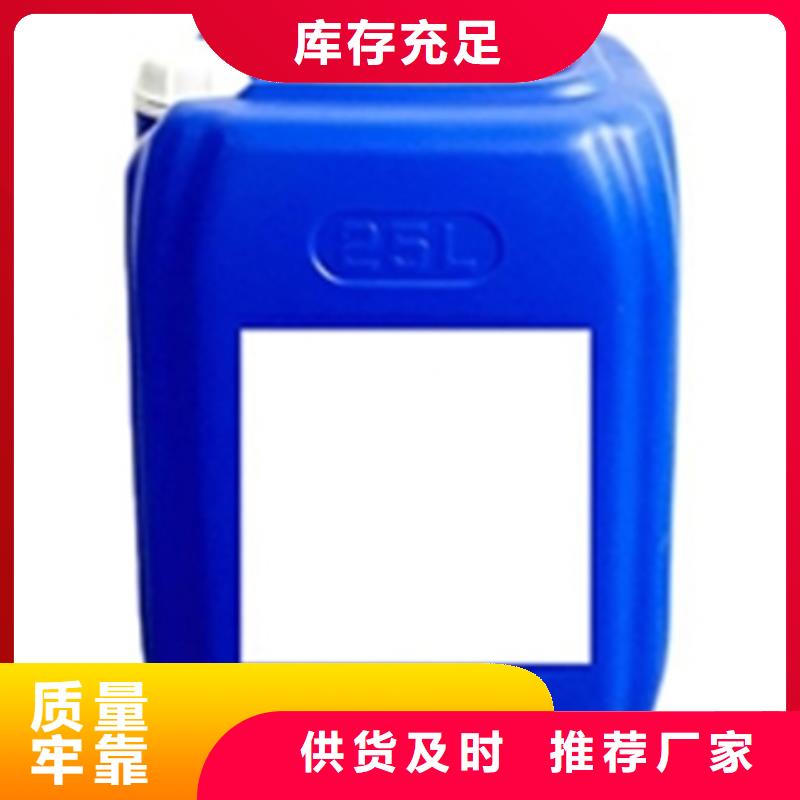 金属表面除锈-按需定制