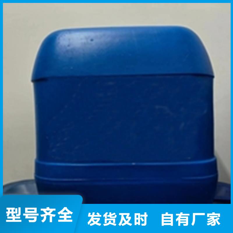 除油除锈剂铜件清洗剂多种优势放心选择