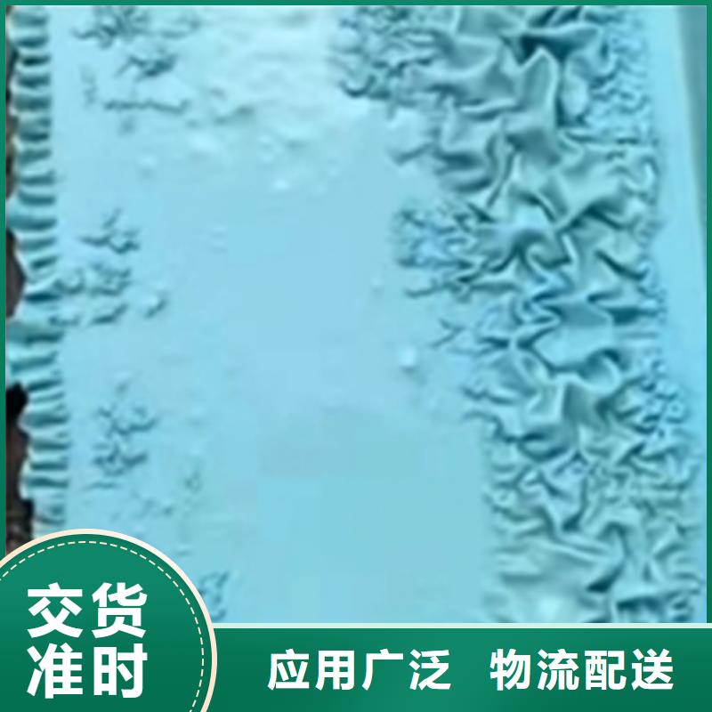 除油除锈剂压铸铝清洗剂优势