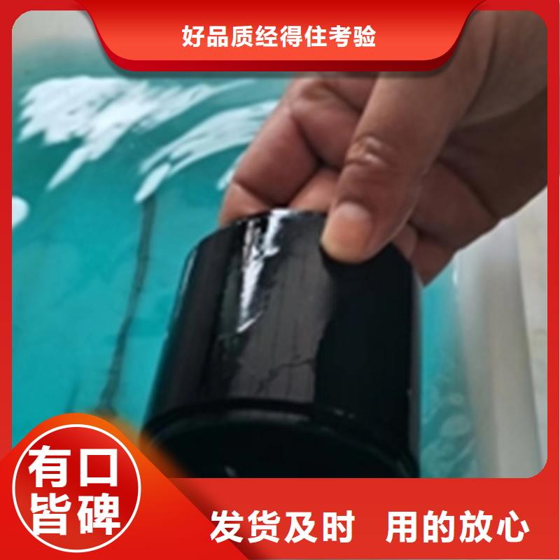 除油除锈剂,全亮催化液价格低