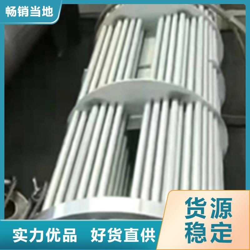 除油除锈剂环保金属漆物美价优