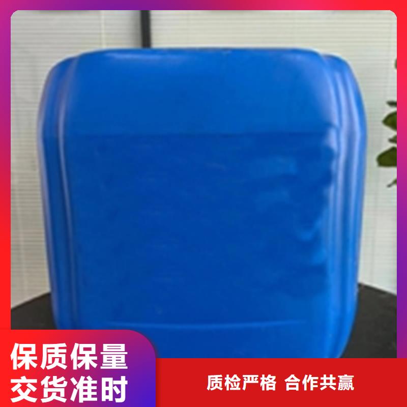 专业销售脱漆脱塑剂-口碑好