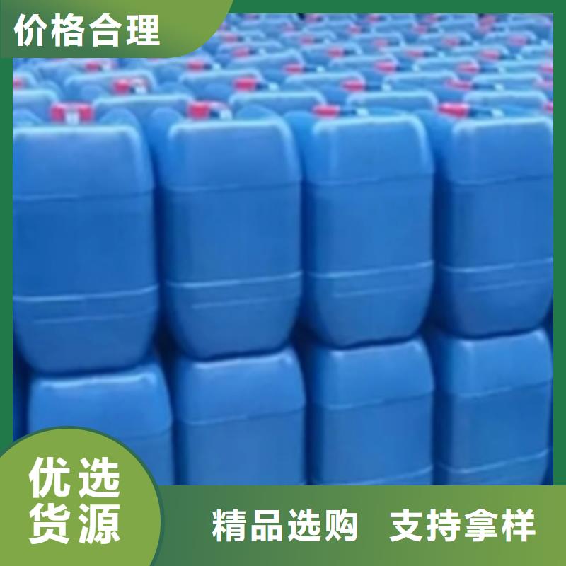 除油除锈剂除油除锈剂(中性)源头实体厂商