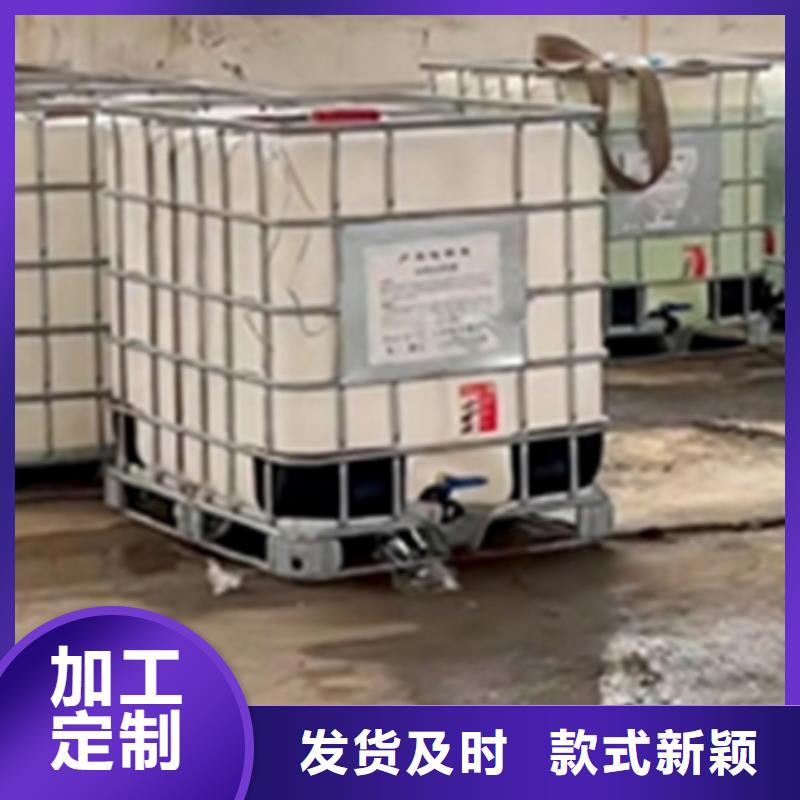 现货供应除油防锈_批发除油防锈