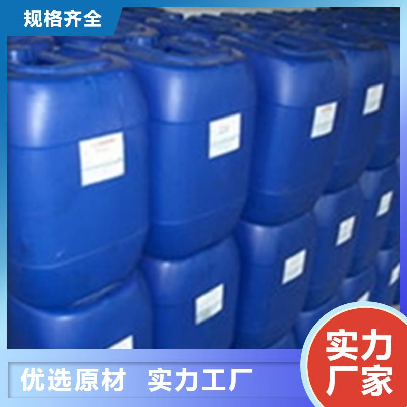 除油除锈剂螺纹钢除锈剂好产品好服务