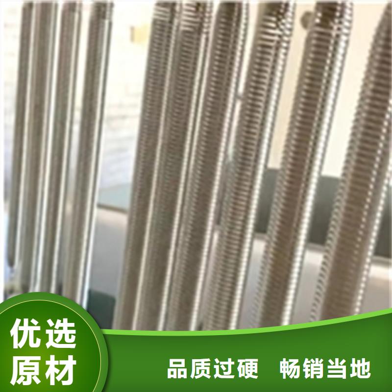 金属表面除锈-按需定制