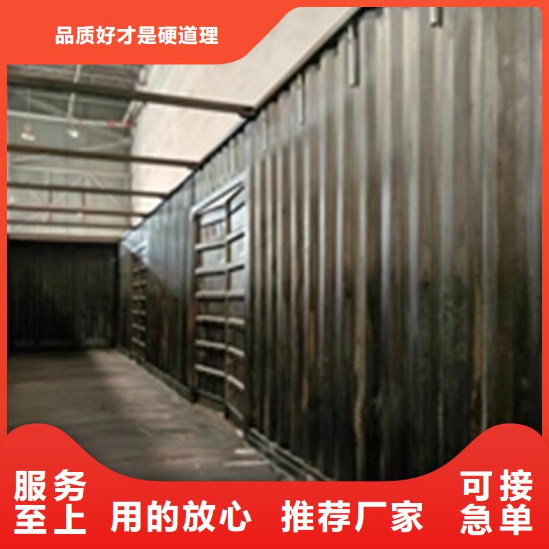 除油除锈剂钢板除锈剂实拍展现