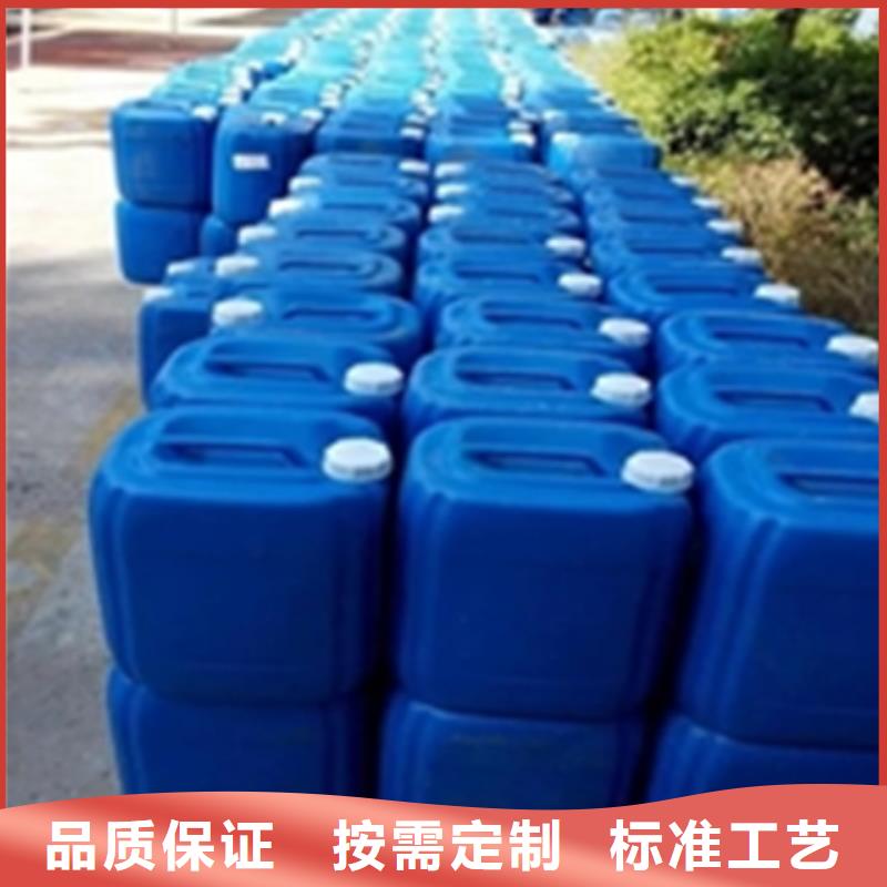 除油除锈剂-铝材除锈剂供应采购